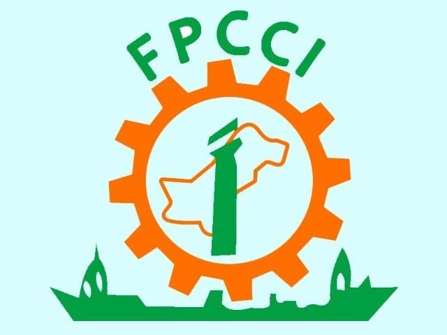 第一产业总商会宣布成立国民经济智囊团